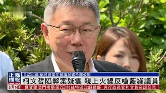 开云体育服务-包含c绿q	##呌???銵?赼^騹wA的词条